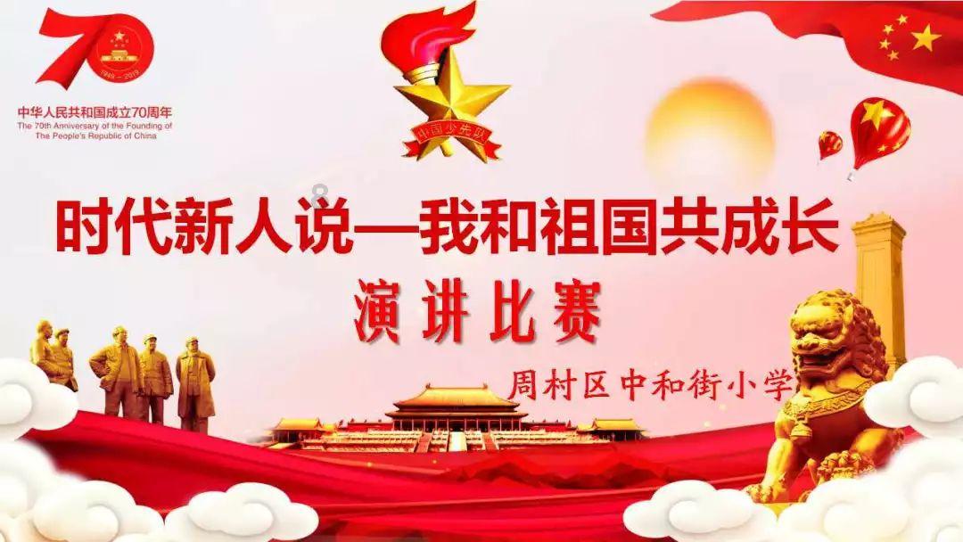 虫虫助手下载