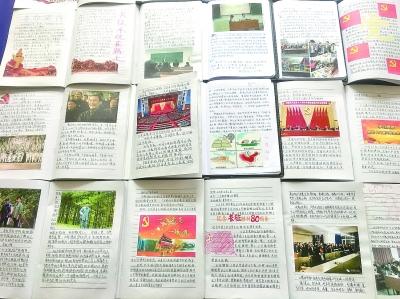 全民剧本大师内置菜单