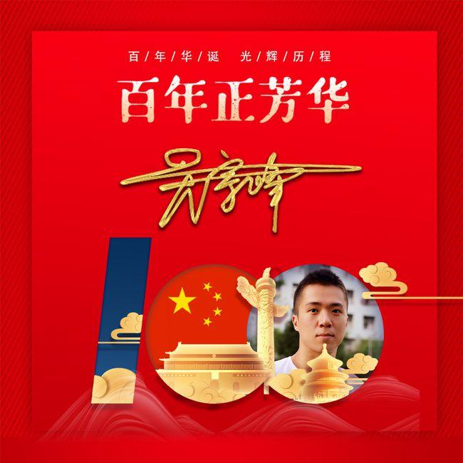 1980年属猴的二婚正缘-专业的问答类网站