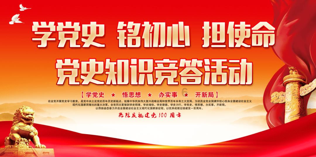 潜力无限的 大姐叫鸡精二姐叫香精三姐叫味精我叫什么精? 知识星球,尽享知识盛宴!