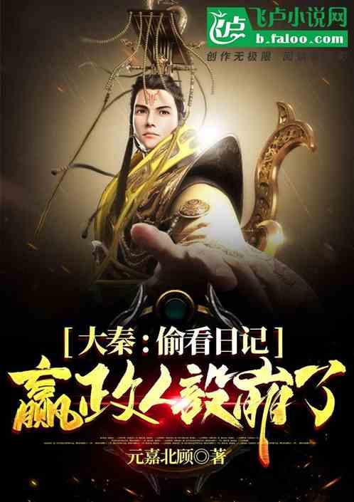 快问快答,尽在穿衣是给自己看的还是给别人看的?蜗牛问答平台