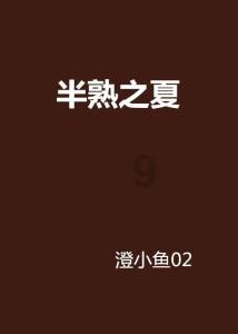 探索知识星球平台地理七下,我们生活的大洲,亚洲思维导图怎么做?,解锁无限知识之门